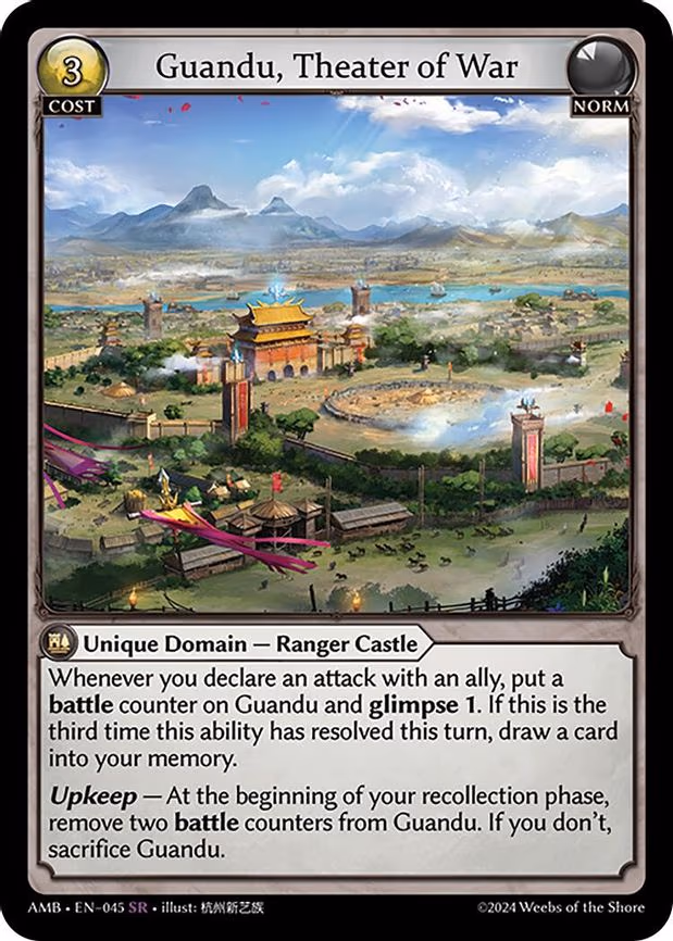 Guandu, Theater of War - Super Rare (045)