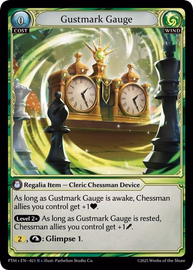 Gustmark Gauge - Rare (021)