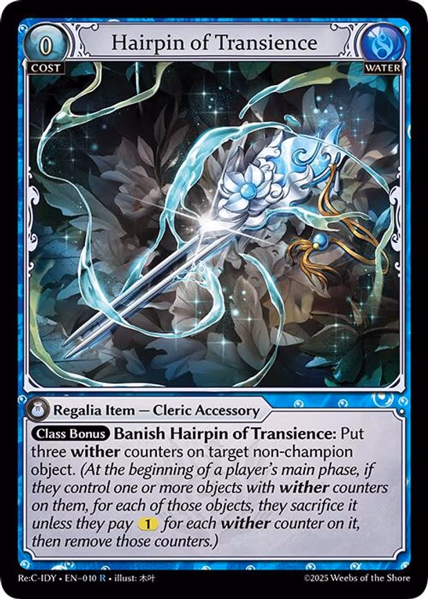 Hairpin of Transience