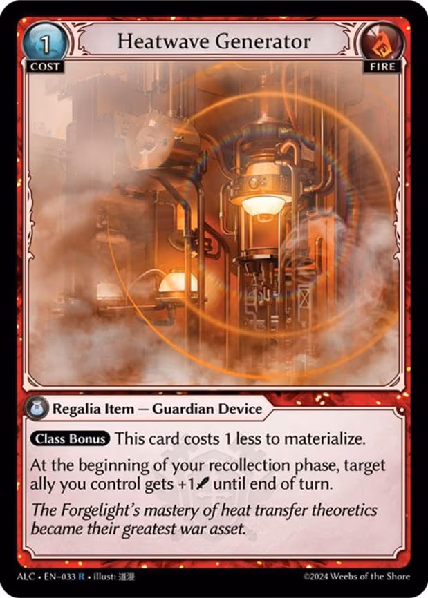 Heatwave Generator - Rare (033)