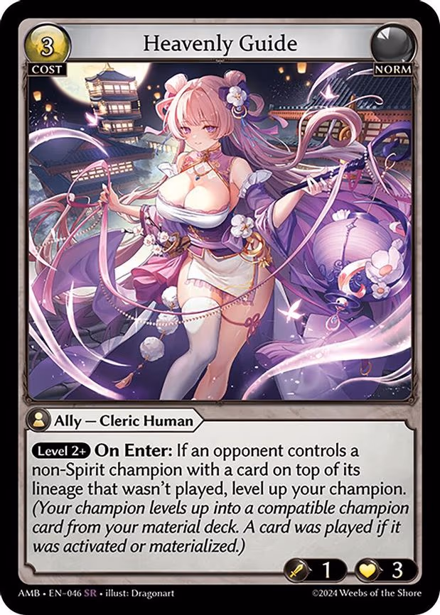 Heavenly Guide