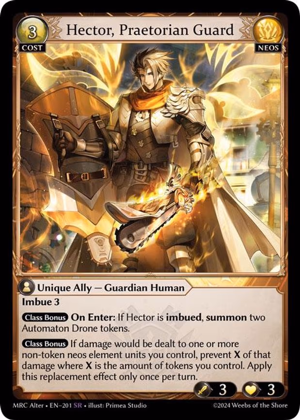 Hector, Praetorian Guard