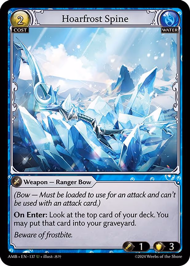 Hoarfrost Spine - Uncommon (137)