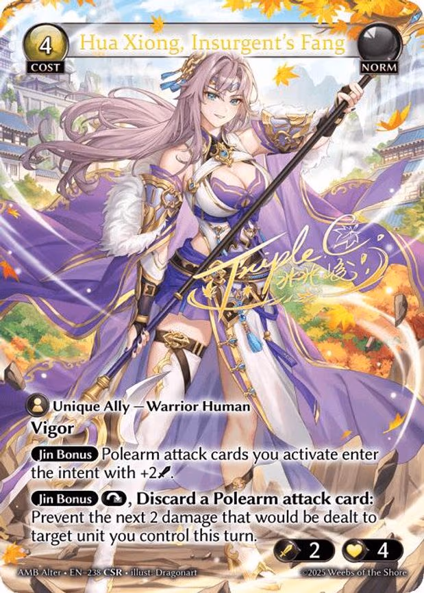 Hua Xiong, Insurgent's Fang