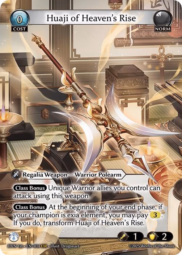 Huaji of Heaven's Rise // Huaji of Abyssal Fall