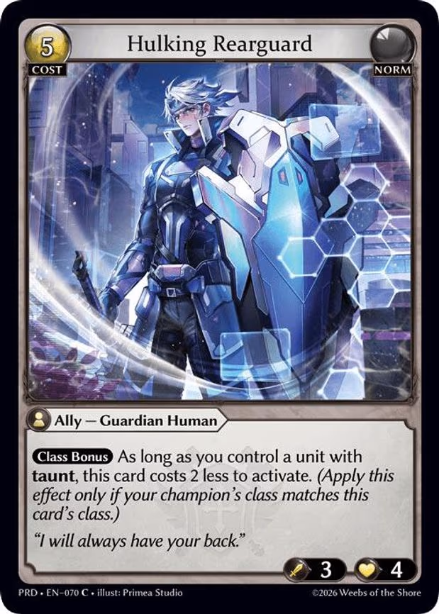 Hulking Rearguard - Common (070)