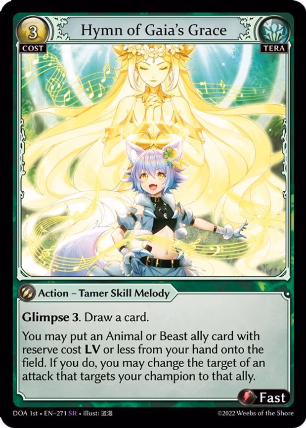 Hymn of Gaia's Grace - Super Rare (271)