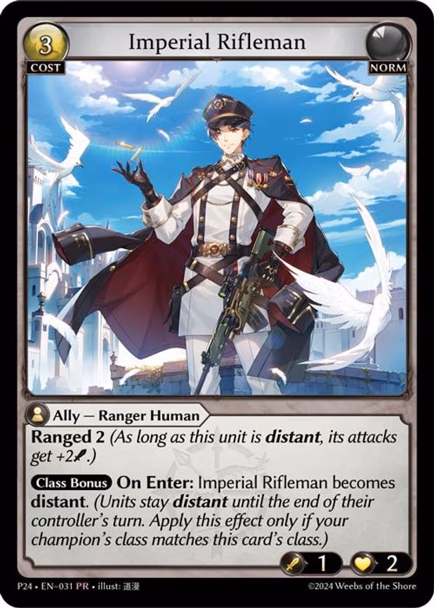 Imperial Rifleman - Promo (031)