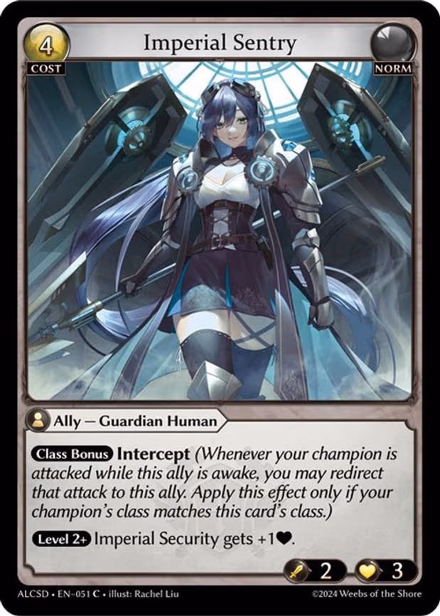 Imperial Sentry - Common (051)
