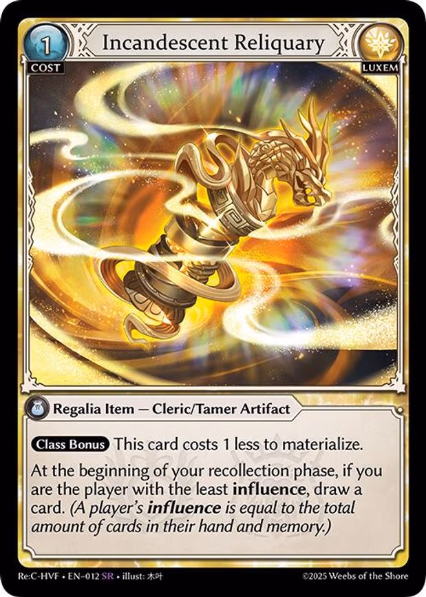 Incandescent Reliquary
