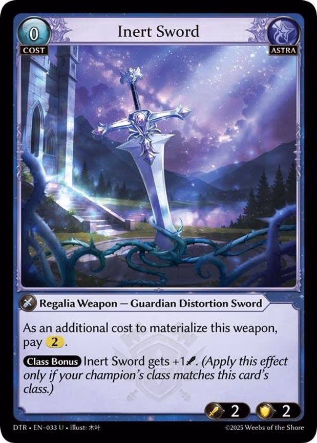 Inert Sword - Uncommon (033)