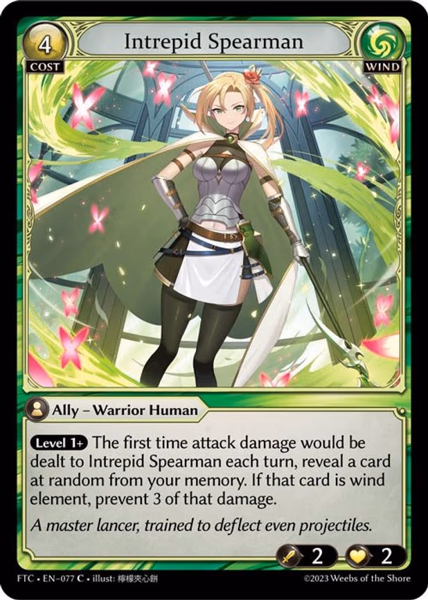 Intrepid Spearman - Common (077)