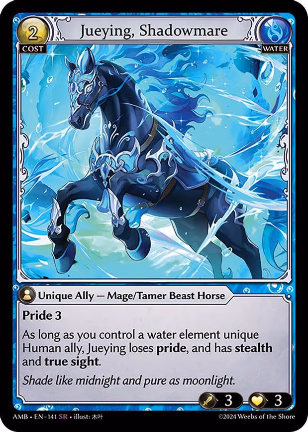 Jueying, Shadowmare