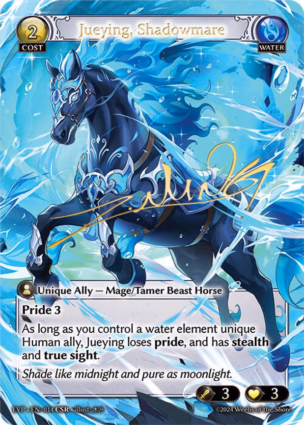 Jueying, Shadowmare