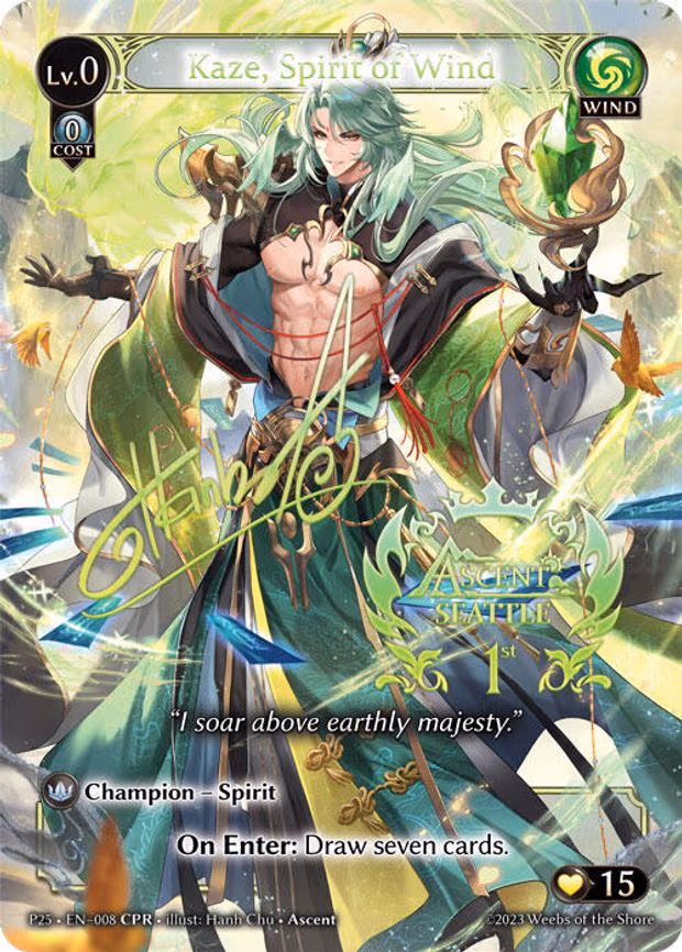 Kaze, Spirit of Wind - Collector Promo (008)