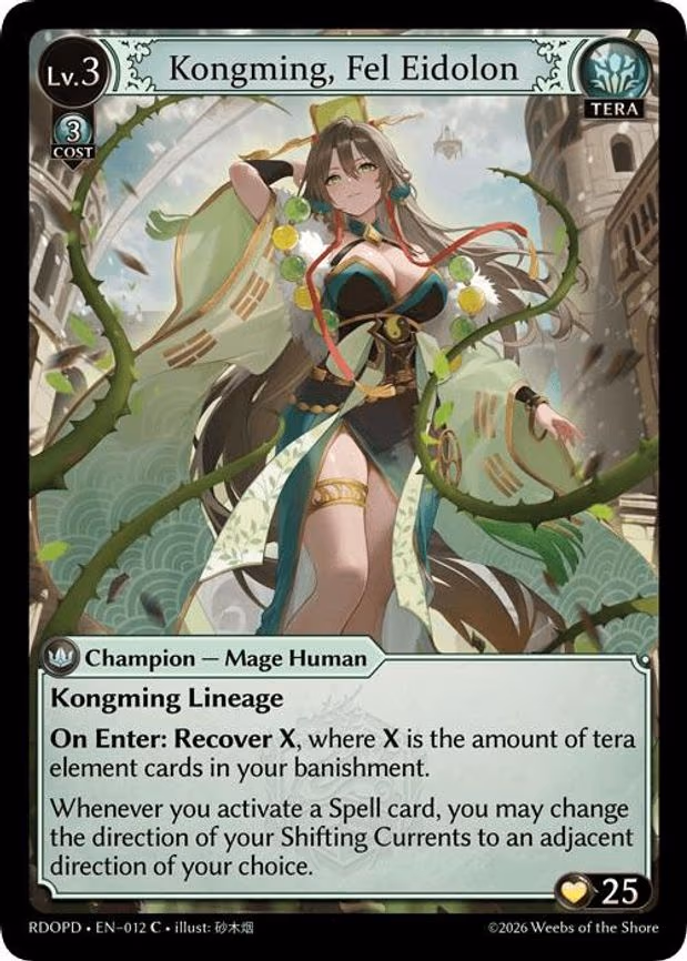 Kongming, Fel Eidolon - Common (012)