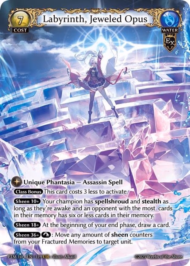 Labyrinth, Jeweled Opus - Ultra Rare (119)