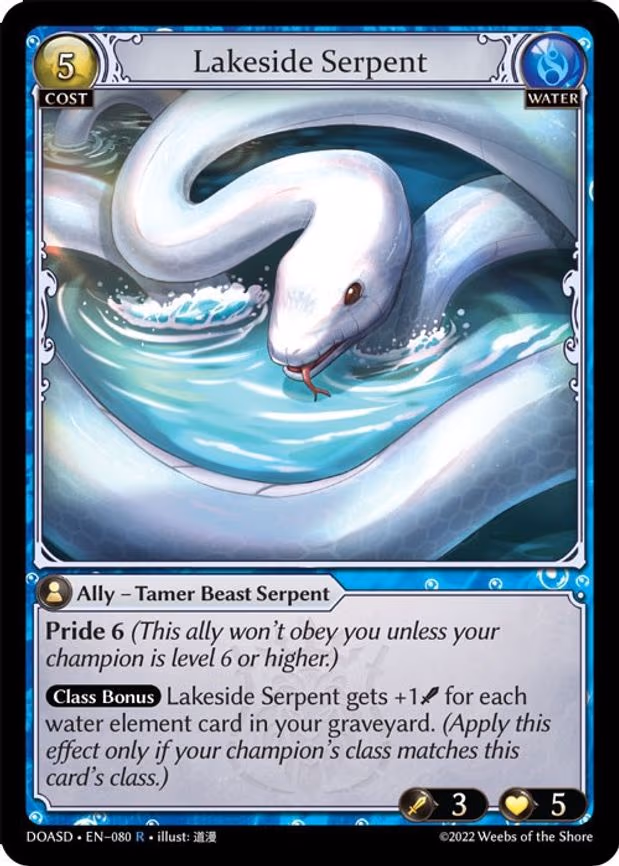 Lakeside Serpent - Rare (080)