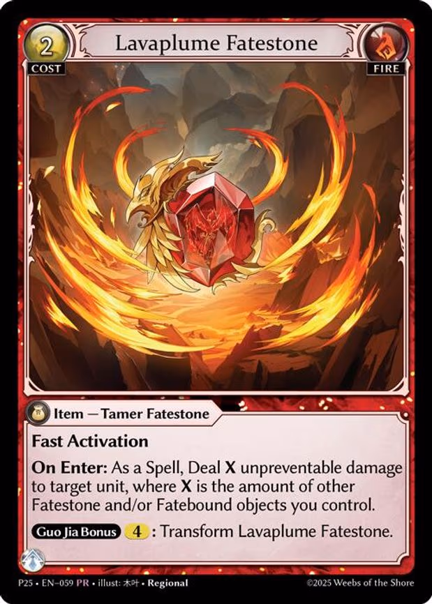 Lavaplume Fatestone // Firebird Trailblazer - Promo (059)