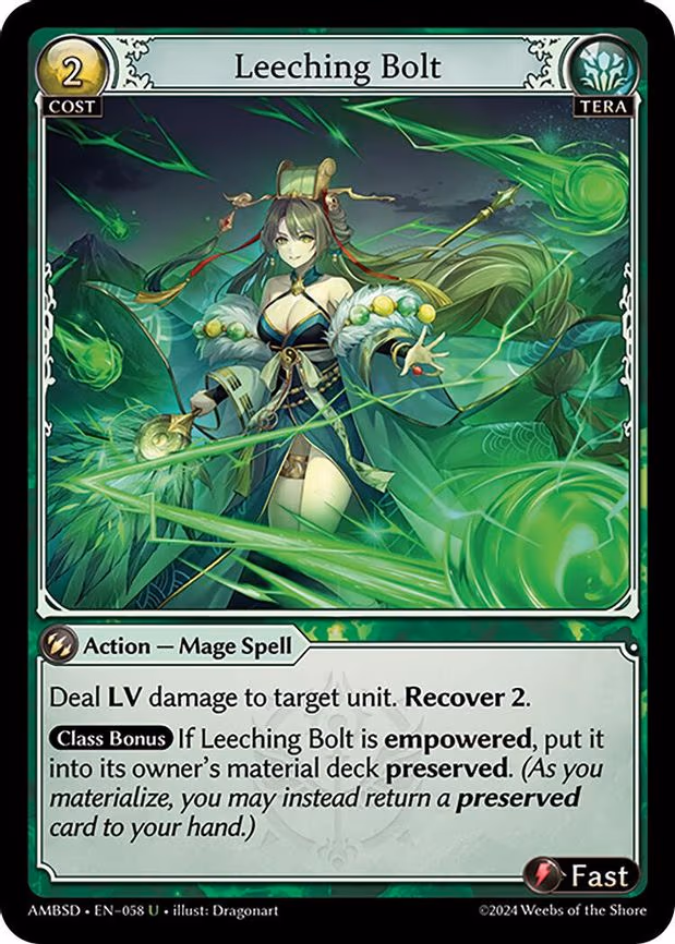 Leeching Bolt - Uncommon (058)
