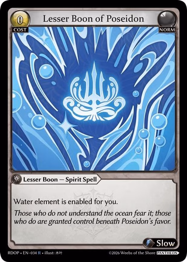 Lesser Boon of Poseidon - Rare (034)