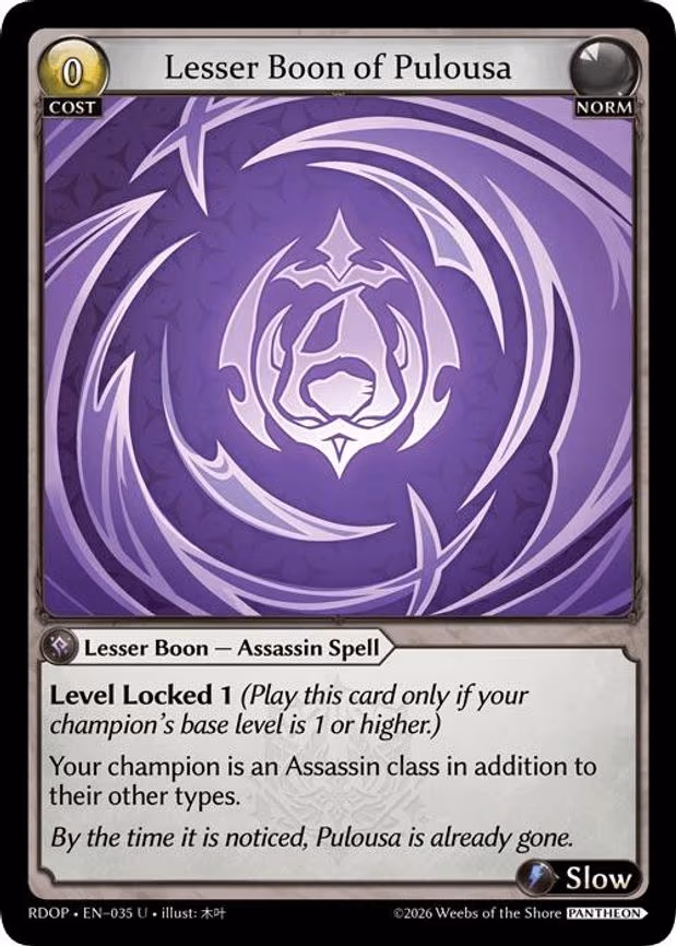 Lesser Boon of Pulousa - Uncommon (035)