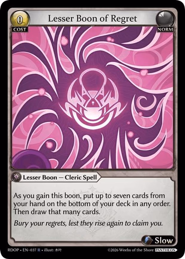 Lesser Boon of Regret - Rare (037)