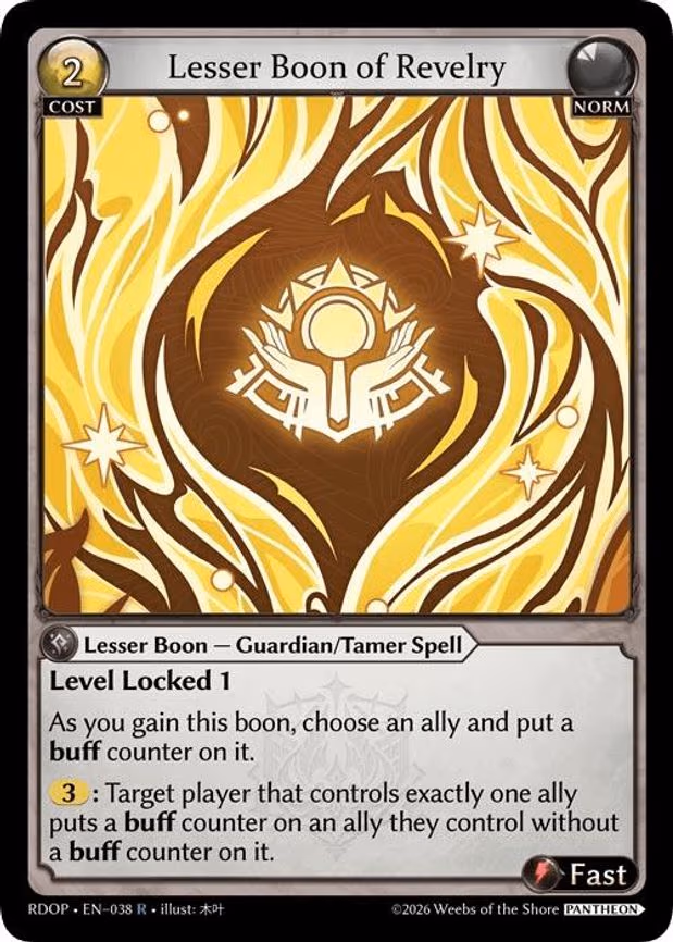 Lesser Boon of Revelry - Rare (038)