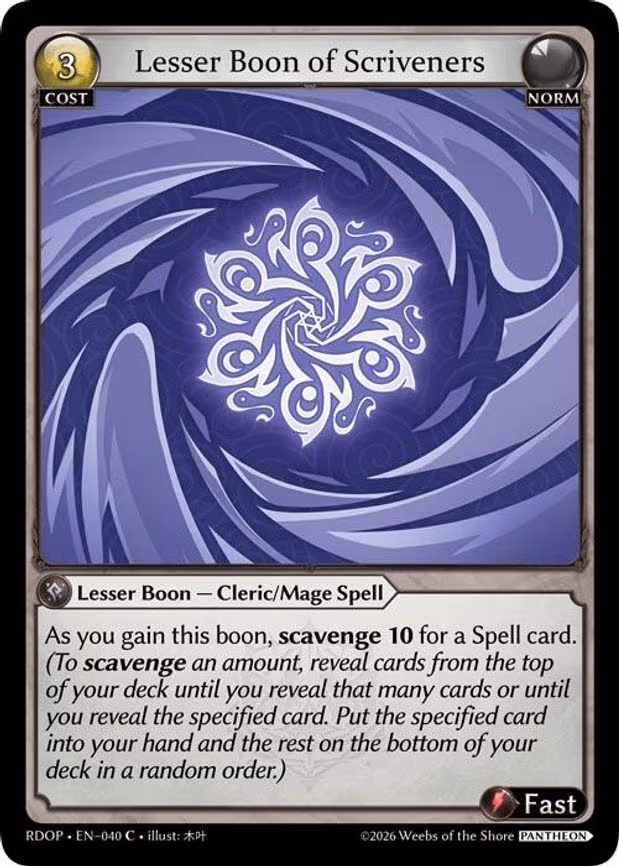 Lesser Boon of Scriveners - Common (040)