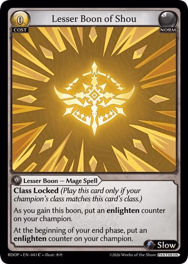 Lesser Boon of Shou - Common (041)