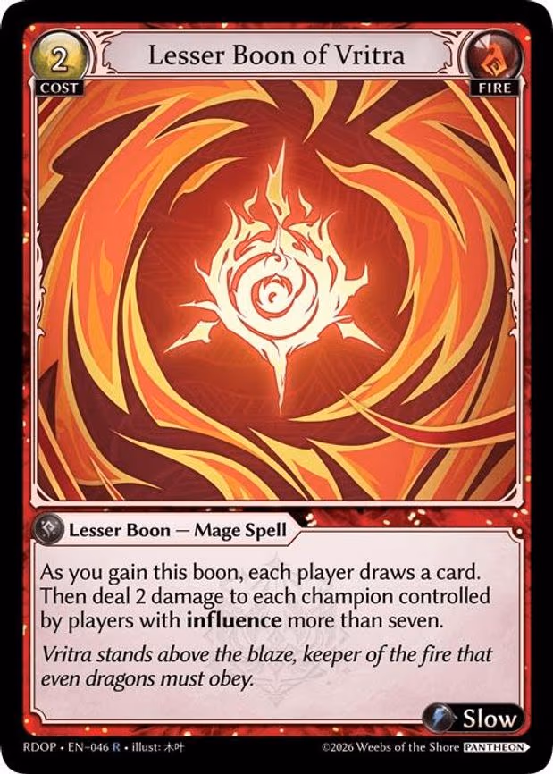 Lesser Boon of Vritra - Rare (046)