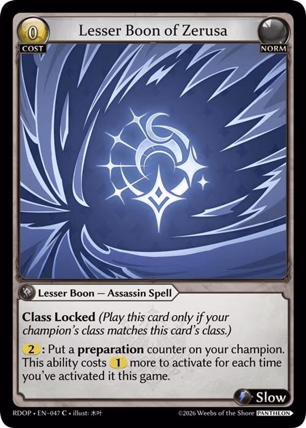 Lesser Boon of Zerusa - Common (047)
