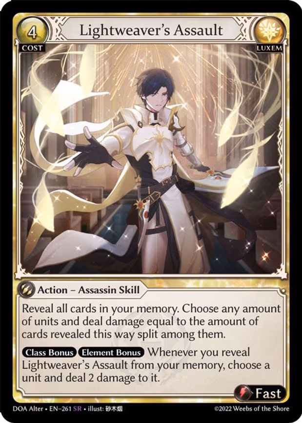 Lightweaver's Assault