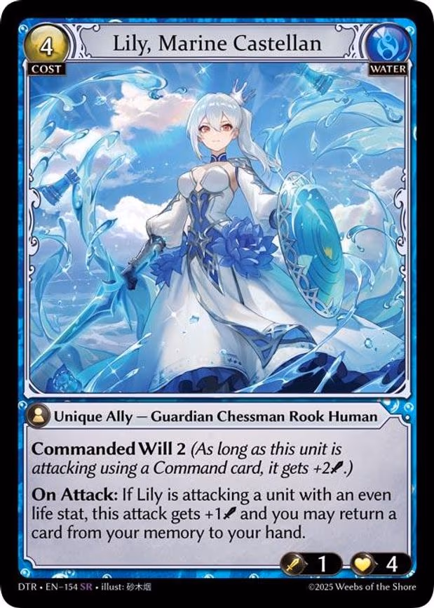 Lily, Marine Castellan - Super Rare (154)
