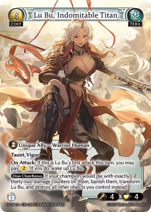 Lu Bu, Indomitable Titan // Lu Bu, Wrath Incarnate
