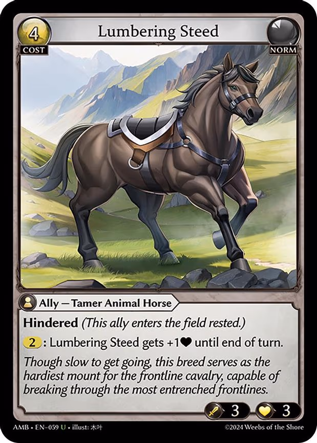 Lumbering Steed - Uncommon (059)