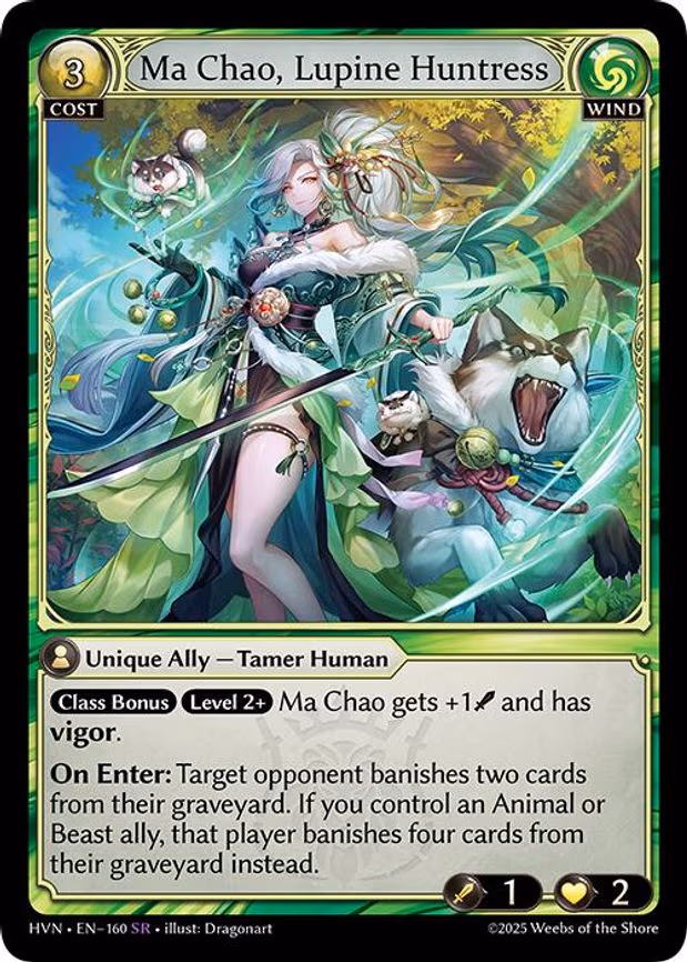 Ma Chao, Lupine Huntress - Super Rare (160)