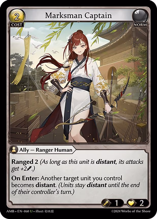 Marksman Captain - Uncommon (060)