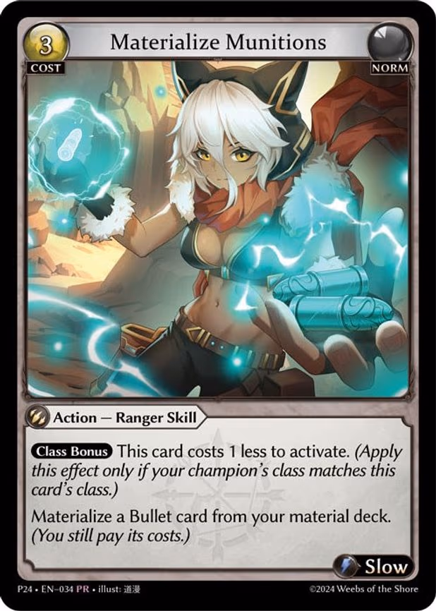 Materialize Munitions - Promo (034)