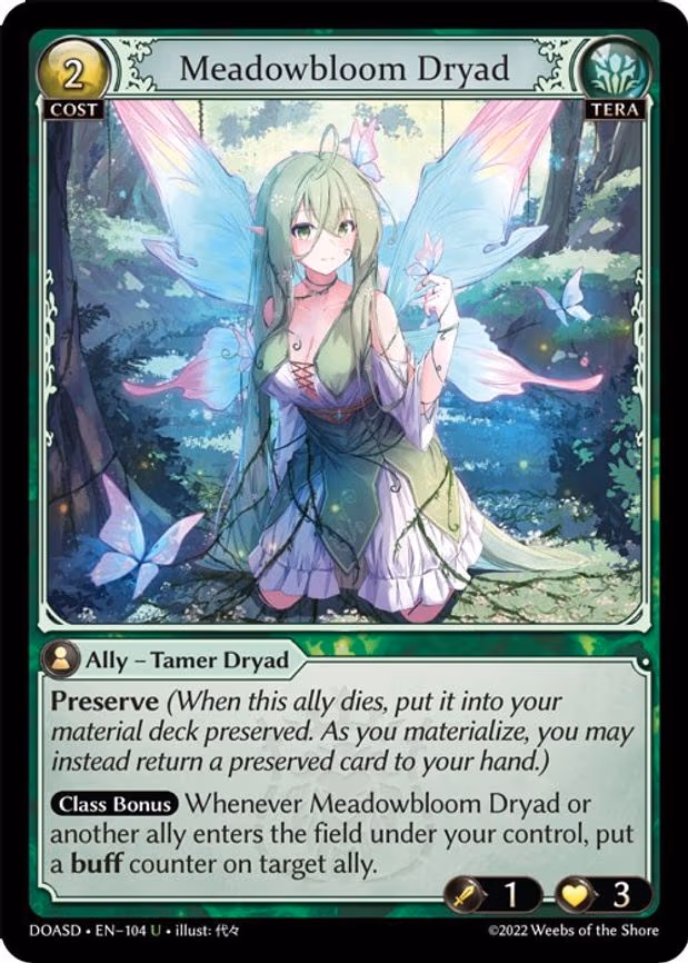 Meadowbloom Dryad - Uncommon (104)