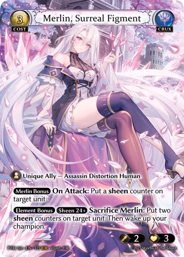 Merlin, Surreal Figment - Ultra Rare (175)