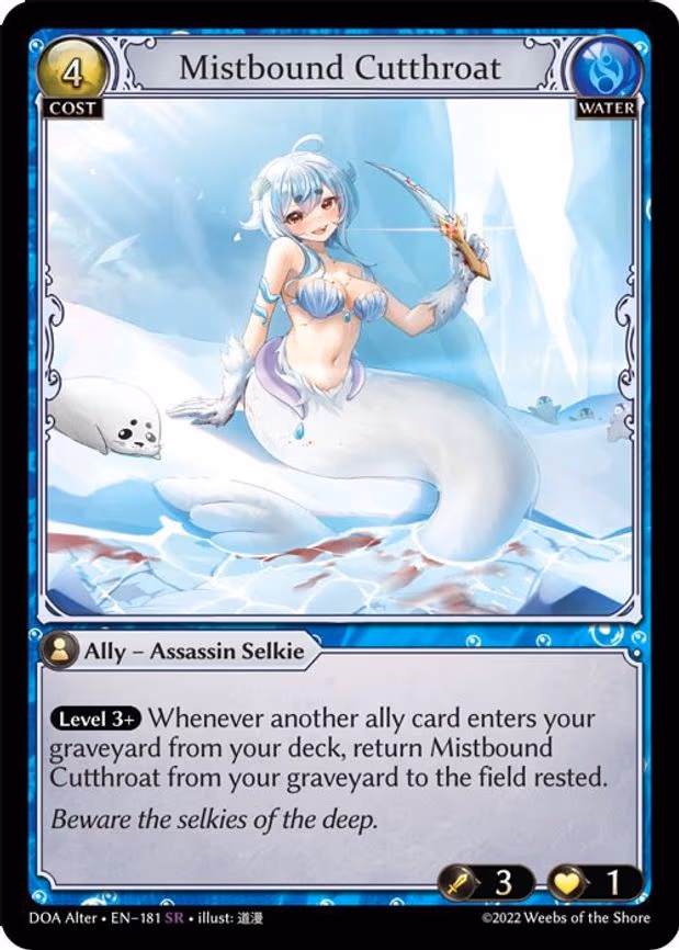 Mistbound Cutthroat - Super Rare (181)