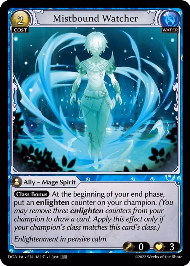 Mistbound Watcher - Common (182)