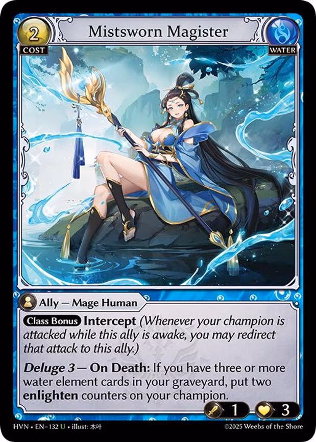 Mistsworn Magister - Uncommon (132)