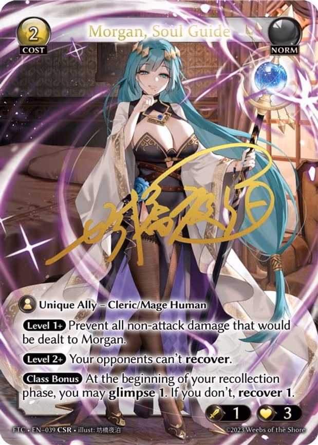 Morgan, Soul Guide - Collector Super Rare (039)