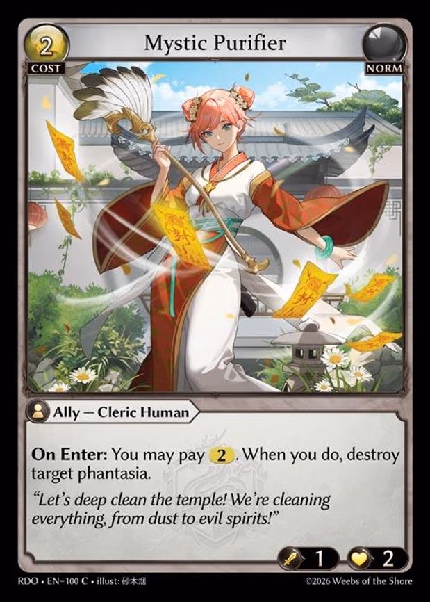 Mystic Purifier - Common (100)
