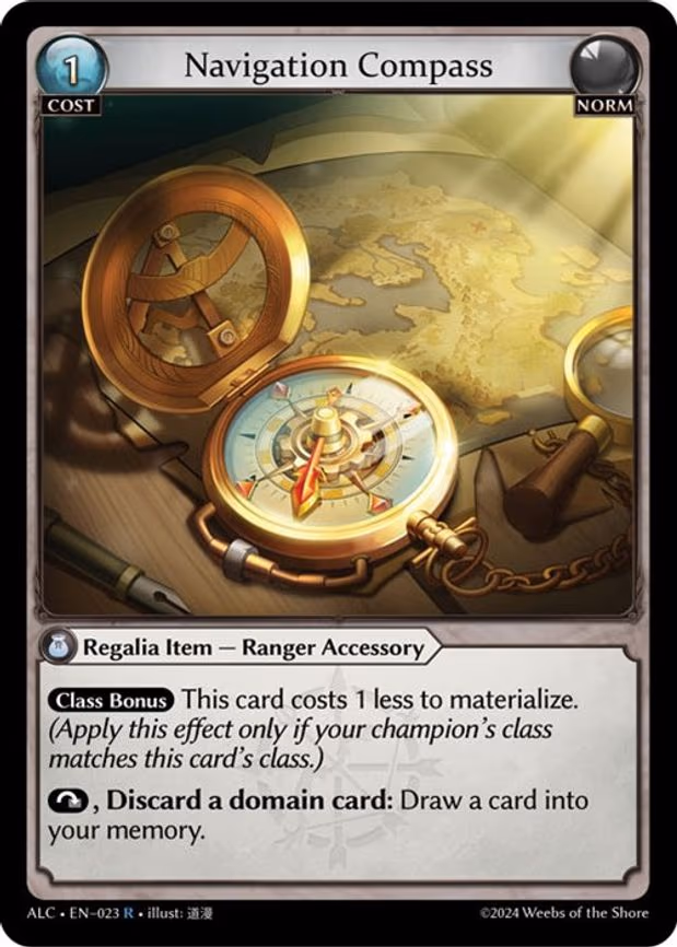 Navigation Compass - Rare (023)