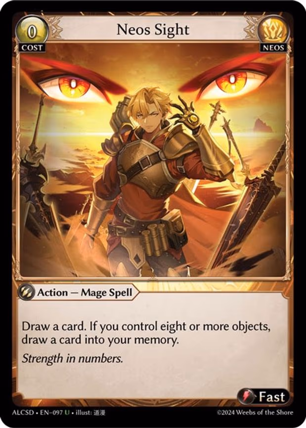 Neos Sight