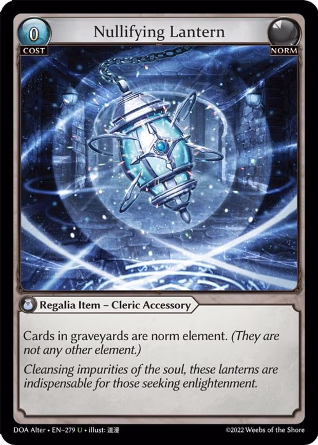 Nullifying Lantern