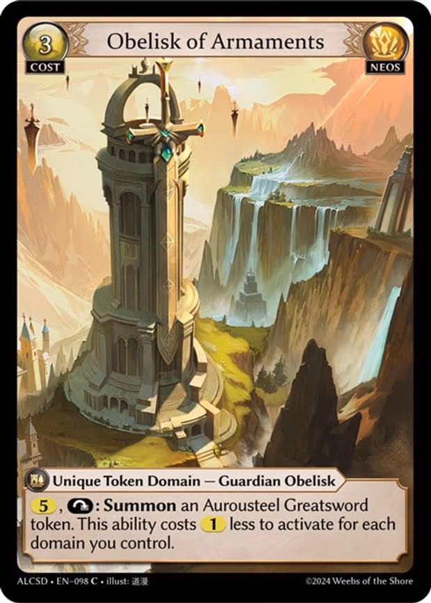 Obelisk of Armaments